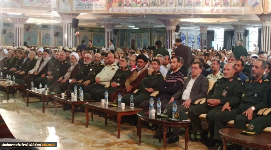 حضور دانشجویان و کارکنان دانشگاه فرهنگیان استان چهارمحال و بختیاری در کنگره ملی 11 هزار شهید عشایری کشور 4