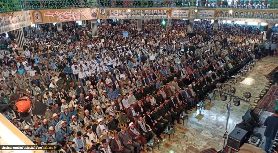 حضور دانشجویان و کارکنان دانشگاه فرهنگیان استان چهارمحال و بختیاری در کنگره ملی 11 هزار شهید عشایری کشور 5