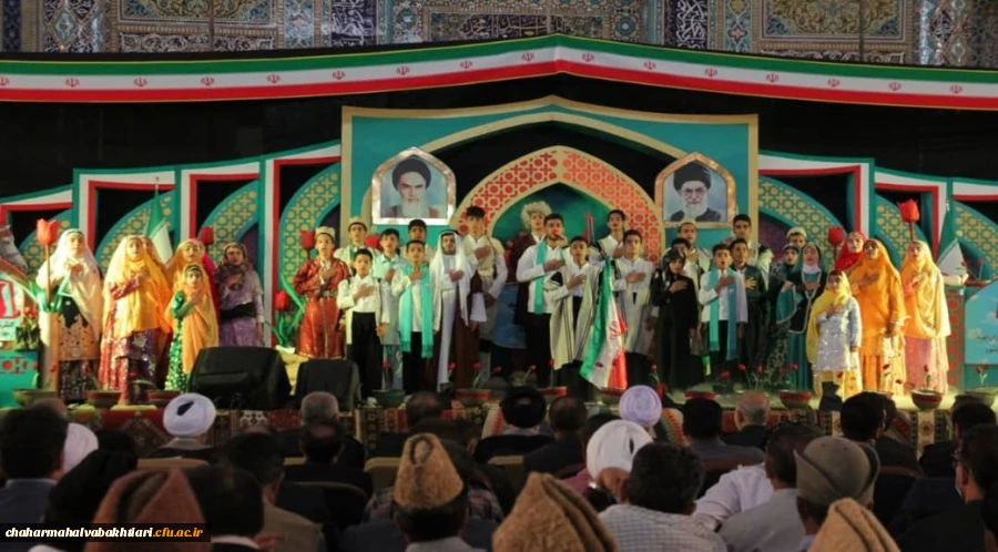 حضور دانشجویان و کارکنان دانشگاه فرهنگیان استان چهارمحال و بختیاری در کنگره ملی 11 هزار شهید عشایری کشور 6