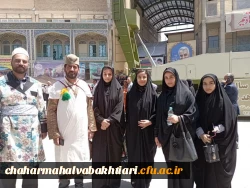 حضور دانشجویان و کارکنان دانشگاه فرهنگیان استان چهارمحال و بختیاری در کنگره ملی 11 هزار شهید عشایری کشور 8