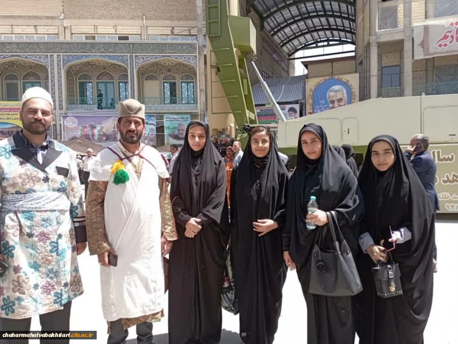 حضور دانشجویان و کارکنان دانشگاه فرهنگیان استان چهارمحال و بختیاری در کنگره ملی 11 هزار شهید عشایری کشور 8