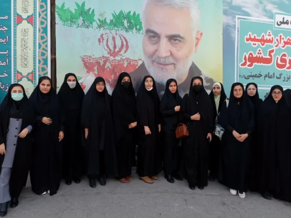 حضور دانشجویان و کارکنان دانشگاه فرهنگیان استان چهارمحال و بختیاری در کنگره ملی 11 هزار شهید عشایری کشور 10