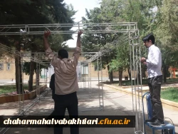 آماده سازی فضای دانشگاه برای برگزاری ششمین جشنواره رویش