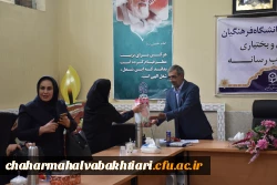 آماده سازی فضای دانشگاه برای برگزاری ششمین جشنواره رویش