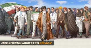 بیانیه گام دوم انقلابhttps://farsi.khamenei.ir/gaam2/