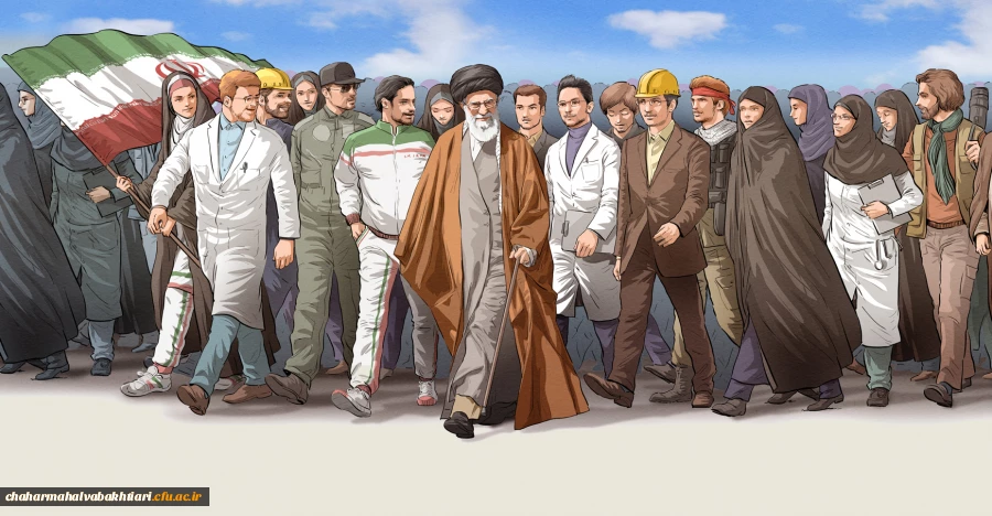 بیانیه گام دوم انقلاب 2