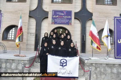 معاونت دانشجویی خبر داد: 

ورود کاروان ورزشی دانشجومعلمان دختردانشگاه فرهنگیان به پنجمین المپیاد ورزش های همگانی دانشجویان کشور