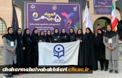 ورود کاروان ورزشی دانشجومعلمان دختردانشگاه فرهنگیان به پنجمین المپیاد ورزش های همگانی دانشجویان کشور 3