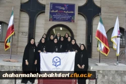 ورود کاروان ورزشی دانشجومعلمان دختردانشگاه فرهنگیان به پنجمین المپیاد ورزش های همگانی دانشجویان کشور 6