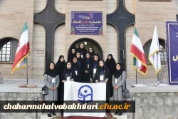 ورود کاروان ورزشی دانشجومعلمان دختردانشگاه فرهنگیان به پنجمین المپیاد ورزش های همگانی دانشجویان کشور 7