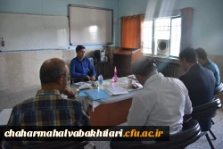 برگزاری فرایند مصاحبه پذیرفته شدگان ورود به دانشگاه فرهنگیان استان چهارمحال و بختیاری 2