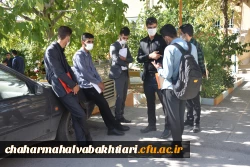 برگزاری فرایند مصاحبه پذیرفته شدگان ورود به دانشگاه فرهنگیان استان چهارمحال و بختیاری 6