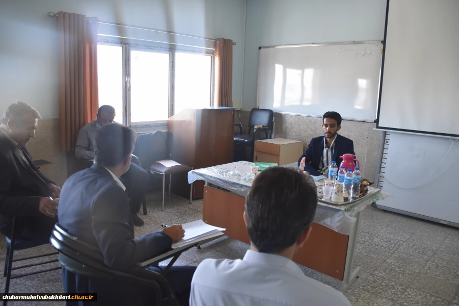 برگزاری فرایند مصاحبه پذیرفته شدگان ورود به دانشگاه فرهنگیان استان چهارمحال و بختیاری 3