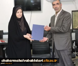 تکریم و معارفه سرپرست پردیس شهید باهنر شهرکرد 3