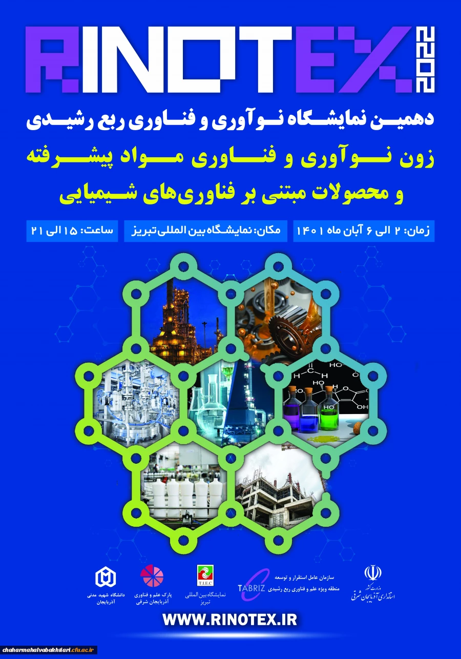 002_1b0cfb5b-483e-479c-849b-3014ffb8dde3