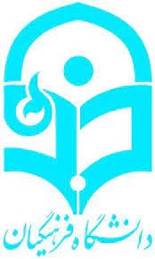 برگزاری پژآهنگ نود و پنجم دانشگاه فرهنگیان دوشنبه11 مهر