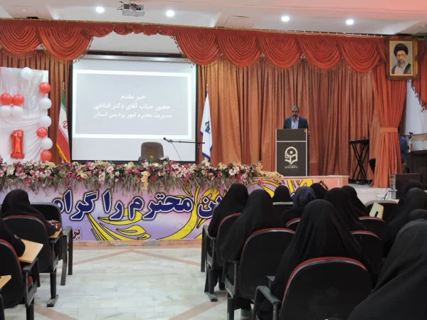 آیین استقبال از نو دانشجو معلمان دانشگاه فرهنگیان چهارمحال و بختیاری 2