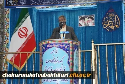 نقش و تاثیر گذاری دانشگاه فرهنگیان در هدایت و تربیت نسل مومن فداکار، با محبت و مودب به آداب ایرانی-اسلامی 2