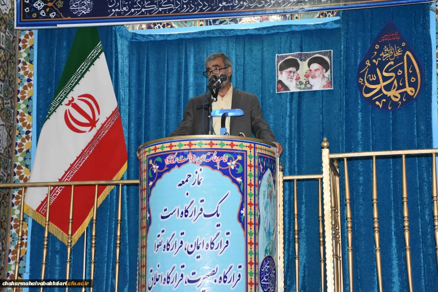 نقش و تاثیر گذاری دانشگاه فرهنگیان در هدایت و تربیت نسل مومن فداکار، با محبت و مودب به آداب ایرانی-اسلامی 2