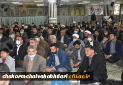 نقش و تاثیر گذاری دانشگاه فرهنگیان در هدایت و تربیت نسل مومن فداکار، با محبت و مودب به آداب ایرانی-اسلامی 3