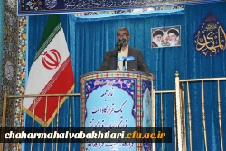 نقش و تاثیر گذاری دانشگاه فرهنگیان در هدایت و تربیت نسل مومن فداکار، با محبت و مودب به آداب ایرانی-اسلامی 4