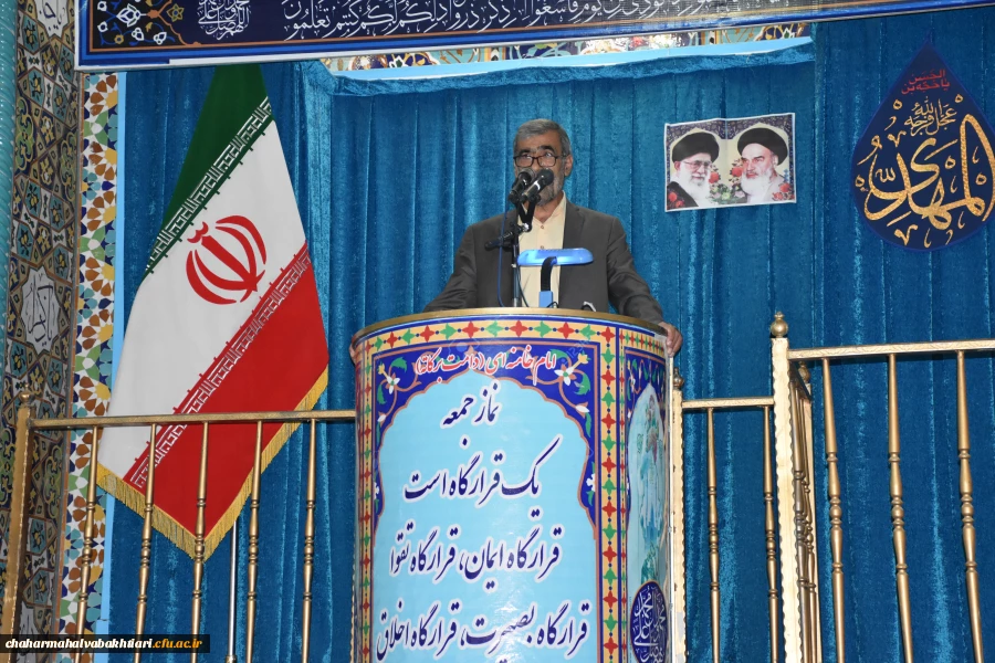 نقش و تاثیر گذاری دانشگاه فرهنگیان در هدایت و تربیت نسل مومن فداکار، با محبت و مودب به آداب ایرانی-اسلامی 4