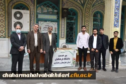 نقش و تاثیر گذاری دانشگاه فرهنگیان در هدایت و تربیت نسل مومن فداکار، با محبت و مودب به آداب ایرانی-اسلامی 5