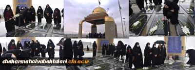 گلباران و عطرافشانی گلزار مطهر شهدای گمنام