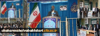 سخنرانی پیش از خطبه های نماز جمعه توسط رییس دانشگاه فرهنگیان استان و برپایی میز خدمت