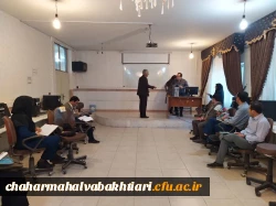 برگزاری دوره بازآموزی درس کارورزی 1 و 3 با حضور استادان درس کارورزی نیمسال اول سال تحصیلی 1402-1401  4