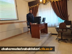 برگزاری دوره بازآموزی درس کارورزی 1 و 3 با حضور استادان درس کارورزی نیمسال اول سال تحصیلی 1402-1401  6