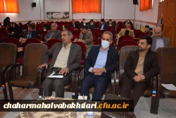 جلسه توجیهی و دوره ضمن خدمت مدیران و معلمان راهنمای کارورزی در پردیس شهید باهنر شهرکرد برگزار شد 4