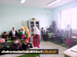   دانشجو معلمان کارورز پردیس شهید باهنر از کلاس های چند پایه منطقه گندمان بازدید نمودند 8