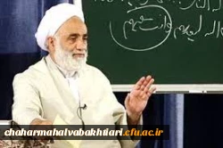 برگزاری کارگاه مهارت های معلمی با حضور معلم برجسته قرآن حضرت حجت الاسلام قرائتی 2