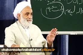 برگزاری کارگاه مهارت های معلمی با حضور معلم برجسته قرآن حضرت حجت الاسلام قرائتی