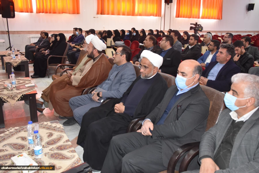 برگزاری آیین تکریم و معارفه سرپرست دانشگاه فرهنگیان استان چهارمحال و بختیاری 2