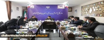 تاکید بر گسترش همکاری بین دانشگاه فرهنگیان با آموزش و پرورش