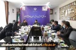 نشست هم اندیشی دانشگاه فرهنگیان و آموزش و پرورش