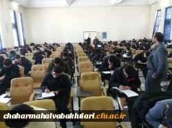 بازدید رییس دانشگاه فرهنگیان از نحوه برگزاری آزمون های نیمسال اول سال تحصیلی 1402-1401 2