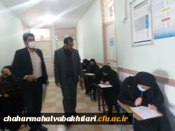 بازدید رییس دانشگاه فرهنگیان از نحوه برگزاری آزمون های نیمسال اول سال تحصیلی 1402-1401 4