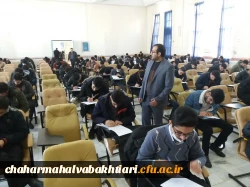 بازدید رییس دانشگاه فرهنگیان از نحوه برگزاری آزمون های نیمسال اول سال تحصیلی 1402-1401 6