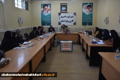 داشگاه فرهنگیان استان خبر داد:

برگزاری شورای راهبری کارورزی استان چهارمحال و بختیاری