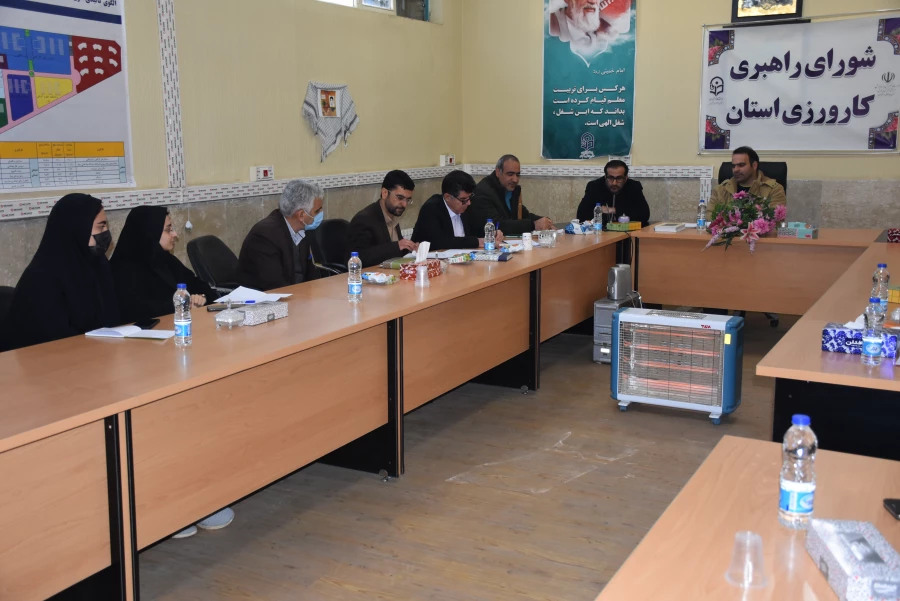 برگزاری شورای راهبری کارورزی استان چهارمحال و بختیاری 4