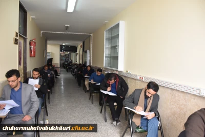 در دانشگاه فرهنگیان استان چهارمحال و بختیاری انجام شد:

برگزاری آزمون اصلح مهارت آموزان ماده 28دانشگاه فرهنگیان
