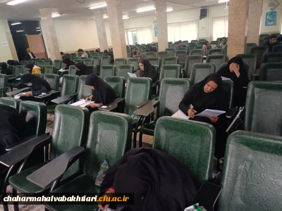 در دانشگاه فرهنگیان استان چهارمحال و بختیاری انجام شد:

برگزاری آزمون جامع جبرانی اصلح مهارت آموزان ماده 28دانشگاه فرهنگیان