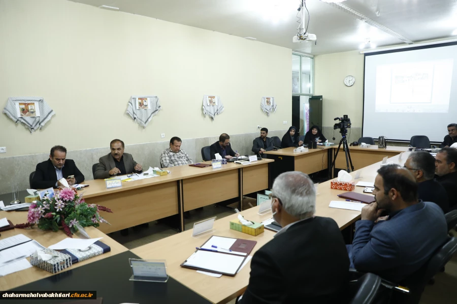 جلسۀ کمیتۀ استانی هیئت امنای دانشگاه فرهنگیان استان چهارمحال و بختیاری برگزارشد. 5