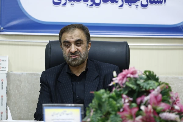 جلسۀ کمیتۀ استانی هیئت امنای دانشگاه فرهنگیان استان چهارمحال و بختیاری برگزارشد. 7