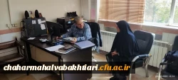 بررسی عملکرد سنجش اطلاعات حوزه فرهنگی استان چهارمحال و بختیاری 7