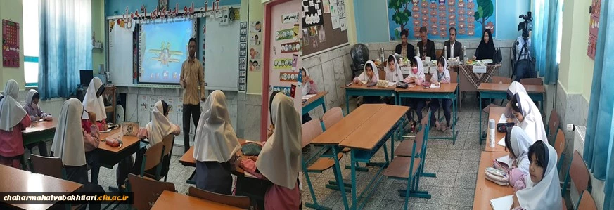 مرحله استانی دهمین جشنواره تدریس برتر با حضور دانشجومعلمان در استان چهارمحال و بختیاری برگزار شد. 2