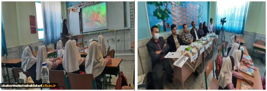 مرحله استانی دهمین جشنواره تدریس برتر با حضور دانشجومعلمان در استان چهارمحال و بختیاری برگزار شد. 4